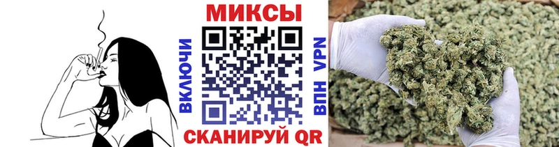 продажа наркотиков  Тайга  БУТИРАТ 1.4BDO 