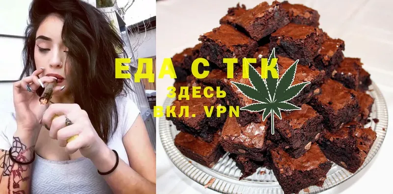 мориарти клад  Тайга  Canna-Cookies марихуана 