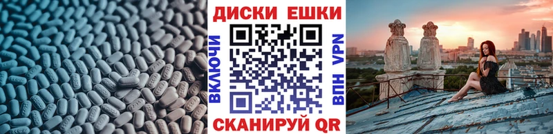 Ecstasy 300 mg OMG онион Тайга