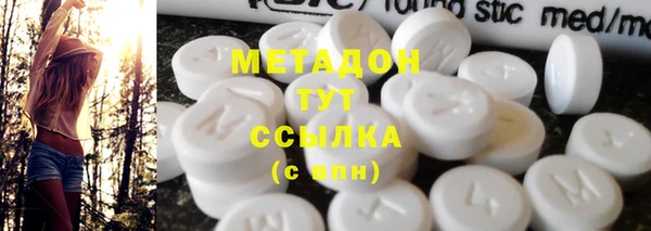 экстази Сафоново