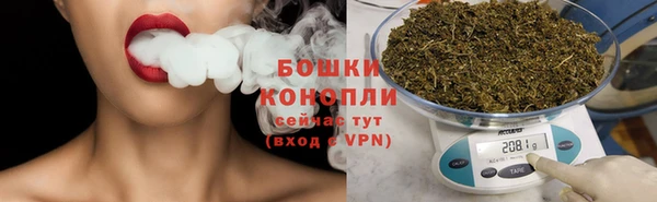 ALPHA PVP Сатка