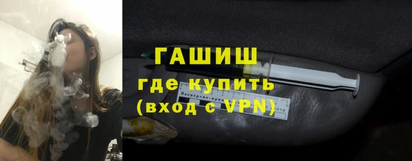 ALPHA PVP Сатка