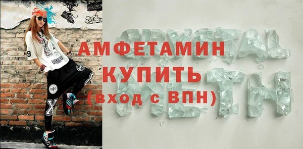 синтетический гашиш Новоуральск