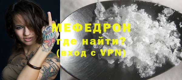 ALPHA PVP Сатка