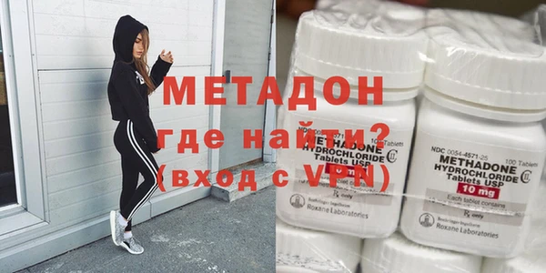 mdpv Новоульяновск