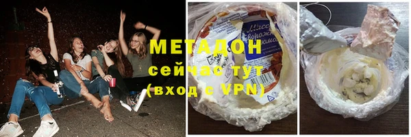 прущий лед Россошь