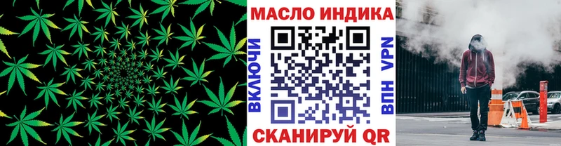 ТГК концентрат  Тайга 
