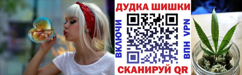 Конопля SATIVA & INDICA  Тайга 
